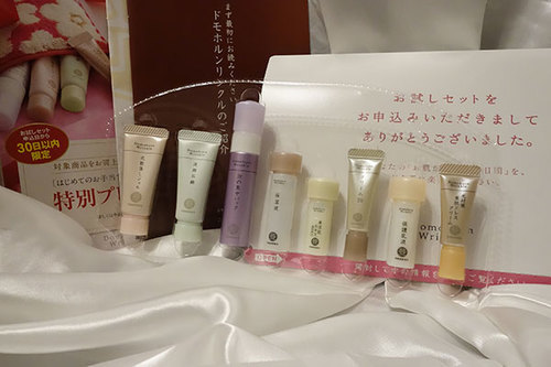 到着.jpg